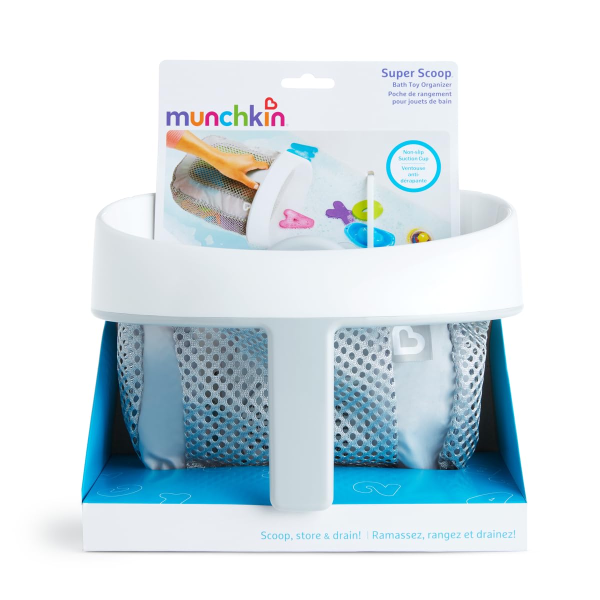 munchkin-super-scoop-filet-rangement-jouets-de-bain-panier-ventouse image 3