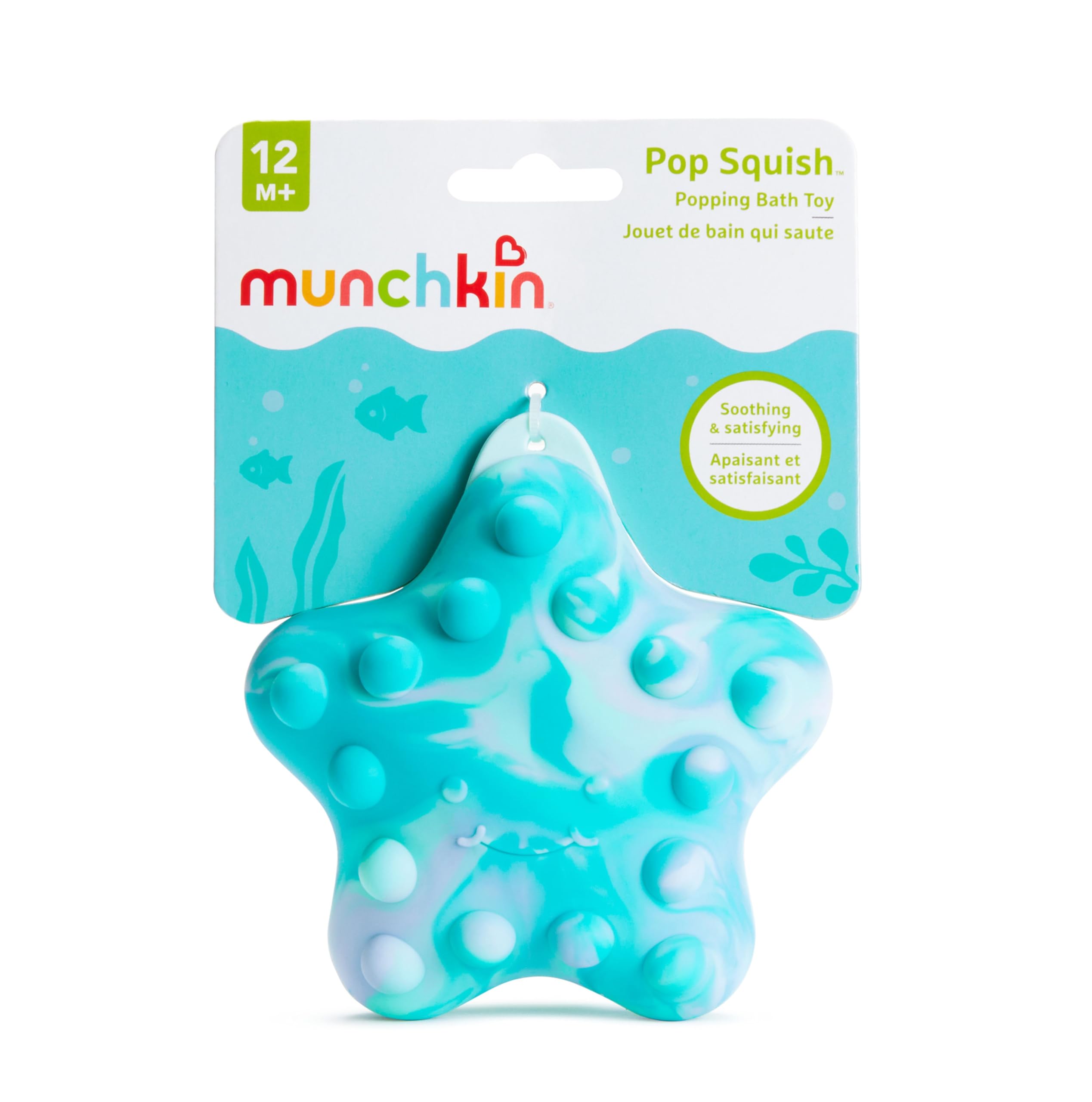 munchkin-pop-squish-jouet-de-bain-toile-de-mer-bleu-en-silicone-sans-moisissure image 5