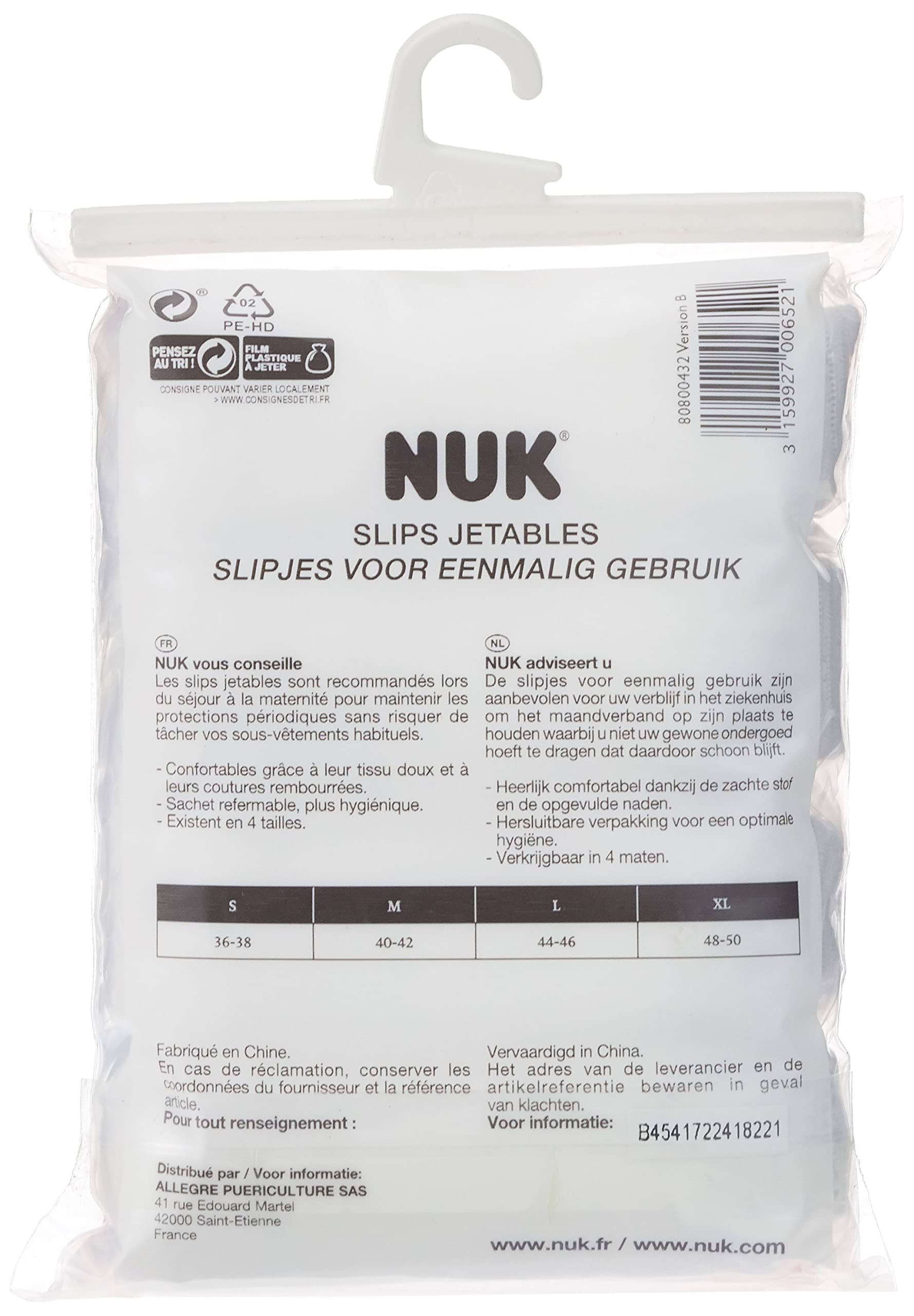 nuk-slips-jetables-maternit-culottes-filet-post-partum image 2